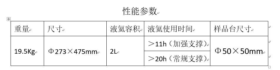 微信圖片_20220302111621.png